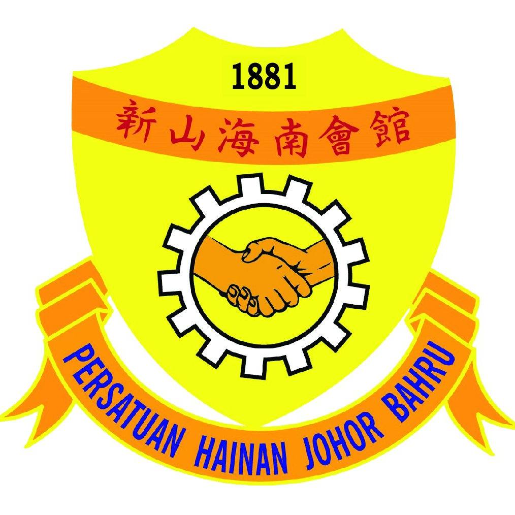 hainan